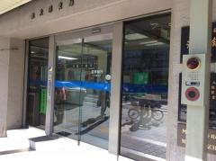 滋賀銀行北大路支店