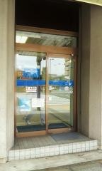 滋賀銀行北大路支店