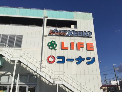 マーケットピア 菱江ショッピングプラザ 東大阪市中野