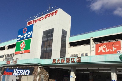 マーケットピア 菱江ショッピングプラザ 東大阪市中野