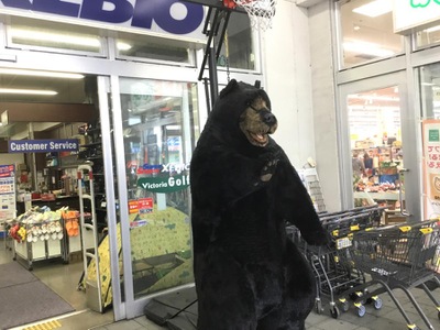 マーケットピア 菱江ショッピングプラザ 東大阪市中野