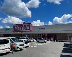 マックスバリュ　佐用店