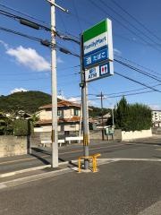ファミリーマート　姫路上大野店