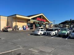 みしまや春日店