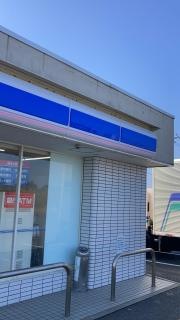 ローソン　鳥取大栄店