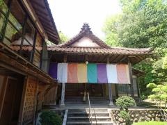 青龍寺