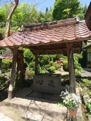 青龍寺