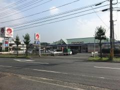 山陽マルナカ勇崎店