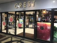 フレスタ呉駅店