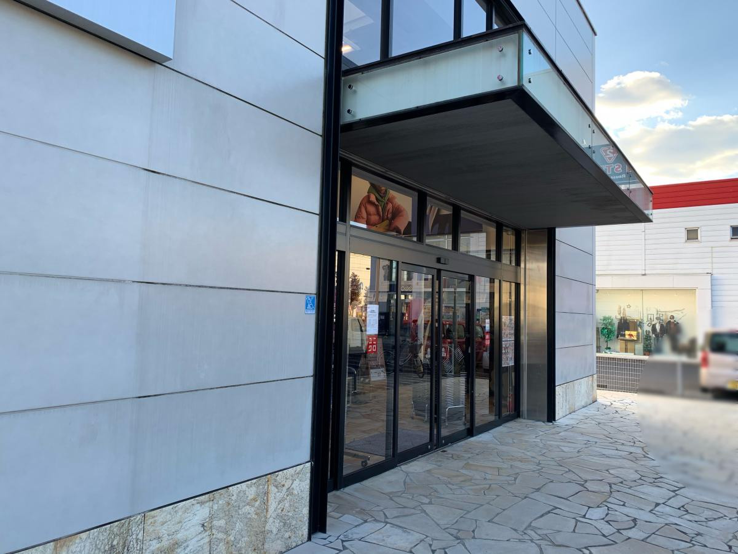 ユニクロ 高松 屋島 店