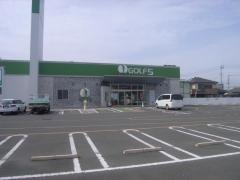 ゴルフ５　高松レインボー店