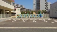 かんな保育園