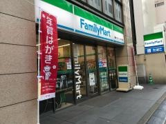 ファミリーマート　博多グリーンホテル店