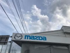 佐賀マツダ鳥栖営業所