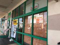 サイゼリヤ　ミスターマックス橋本店