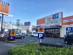 快活ＣＬＵＢ　熊本はません店