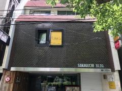 ひよこ・お食事処