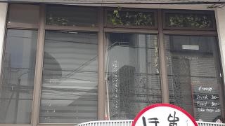 しゃぶしゃぶ・ほおかむり