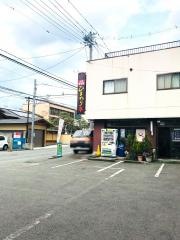ひまわり亭