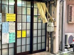 花ごよみ