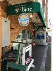 ヨーロピアンダイニングＢｉｔｔｅ