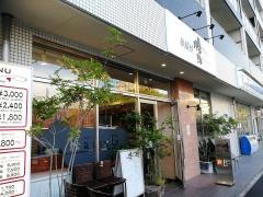 鉄板焼勝治