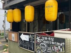 夢あかり