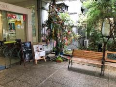 ベリタス病院