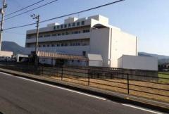 森川整形外科病院