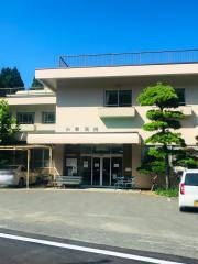 小野医院