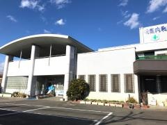 若宮内科