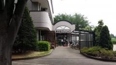 緑が丘クリニック