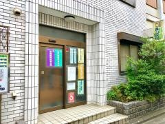 長山医院