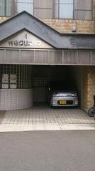 村山クリニック