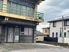 泉医院