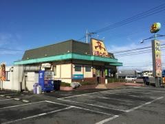 山田うどん食堂　前橋南インター店