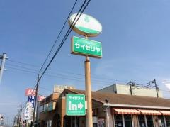 サイゼリヤ　旭店