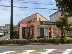 モスバーガー　岸和田下松店