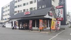ウエスト　大川店