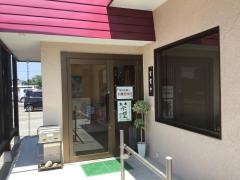 ラーメン大学豊科光店