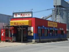 博多成金ラーメン　東浜店