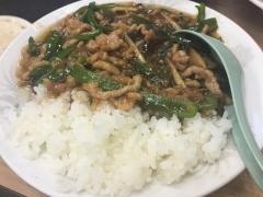 香楽