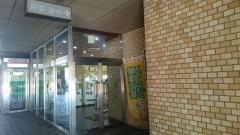 寿屋　市役所店