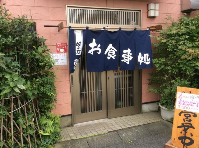 施設外観 画像11