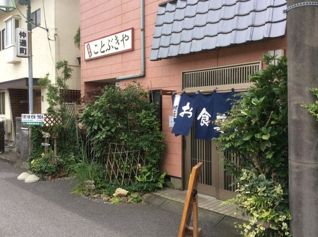 施設外観 画像12