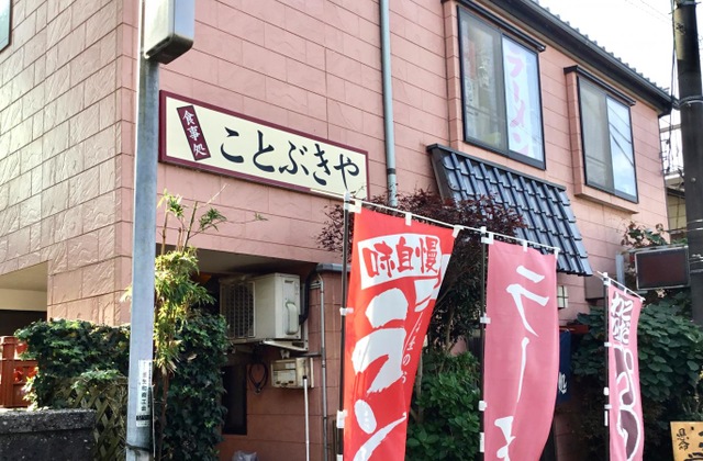 施設外観 画像7