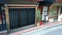 そら