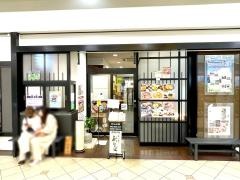 越後へぎそば処　粋や