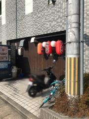とりのすけ京田辺店