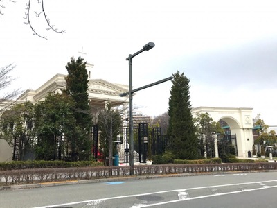 ハッピーペア ヒルサイドクラブ迎賓館 八王子 ハッピーペア ヒルサイドクラブ迎賓館 八王子